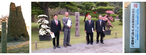 明政・自由クラブ政務活動の様子