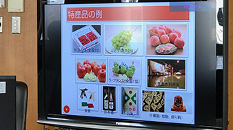 ふるさと納税