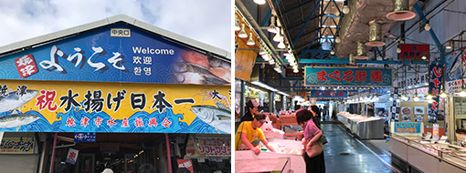 マレーシア、シンガポール