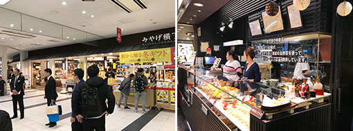 個人視察